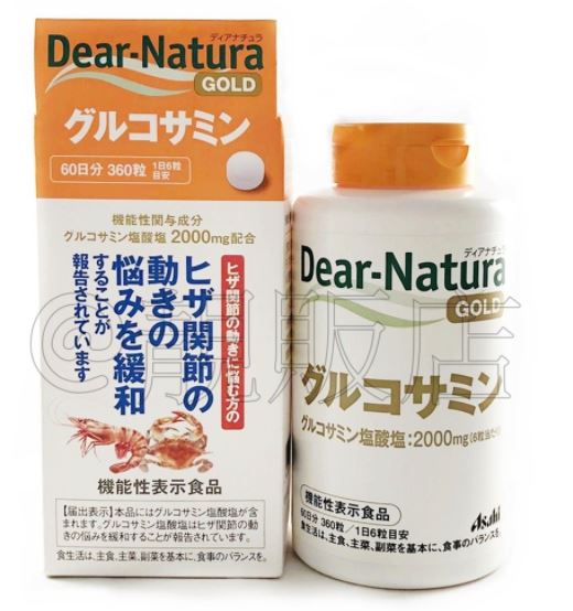 日本朝日 Asahi Dear-Natura 葡萄糖胺+軟骨素+玻尿酸+維他命D+ ll型膠原蛋白