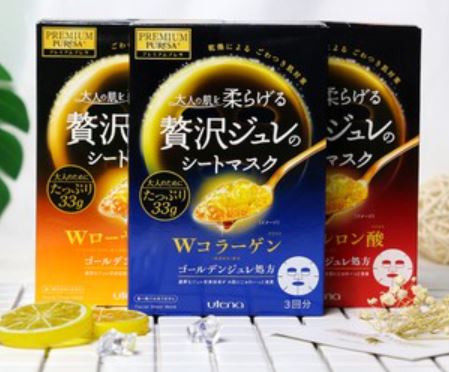 日本佑天蘭Utena Premium Puresa 黃金果凍面膜