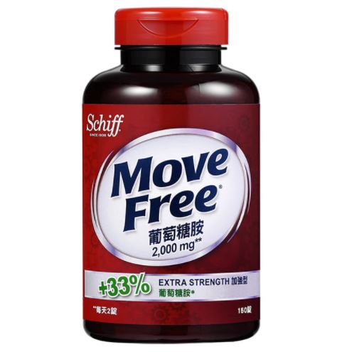 Move Free 益節 葡萄糖胺錠