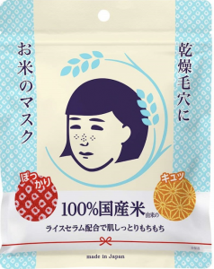 毛穴撫子日本米精華保濕面膜